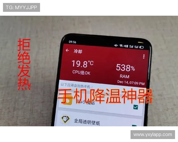 亚星登陆游戏后卡顿怎么办？这些优化技巧让你流畅体验每一场战斗