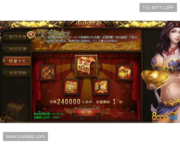 亚星网投最新优惠活动全面解析，助你轻松提升游戏体验与赢取丰厚奖励